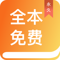 爱游戏app官方入口